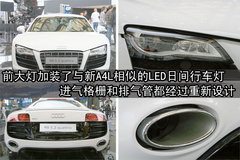 2007款 4.2 FSI quattro 