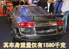 2007款 4.2 FSI quattro 
