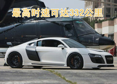 2007款 4.2 FSI quattro 