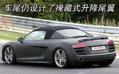 2007款 4.2 FSI quattro 