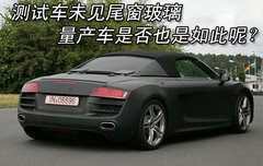 2007款 4.2 FSI quattro 