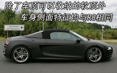 2007款 4.2 FSI quattro 