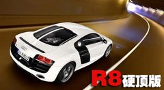 2007款 4.2 FSI quattro 