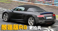 2007款 4.2 FSI quattro 