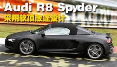 2007款 4.2 FSI quattro 
