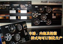 2007款 4.2 FSI quattro 