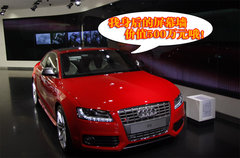 2007款 4.2 FSI quattro 