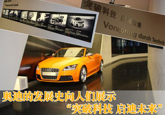 2007款 4.2 FSI quattro 