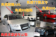 2007款 4.2 FSI quattro 