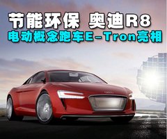 2007款 4.2 FSI quattro 
