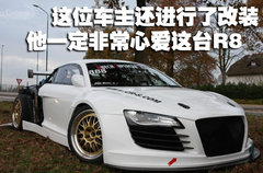 2007款 4.2 FSI quattro 