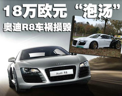 2007款 4.2 FSI quattro 