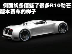 2007款 4.2 FSI quattro 