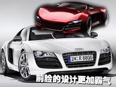 2007款 4.2 FSI quattro 