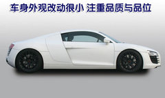 2007款 4.2 FSI quattro 