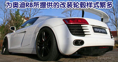 2007款 4.2 FSI quattro 