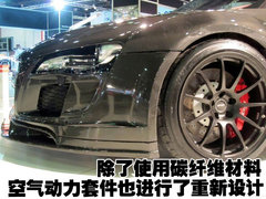 2007款 4.2 FSI quattro 