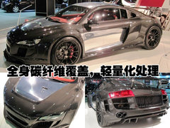 2007款 4.2 FSI quattro 