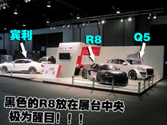 2007款 4.2 FSI quattro 