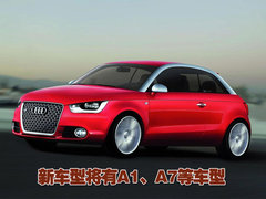 2007款 4.2 FSI quattro 