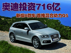 2007款 4.2 FSI quattro 