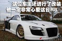 2007款 4.2 FSI quattro 