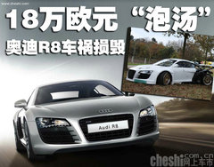2007款 4.2 FSI quattro 