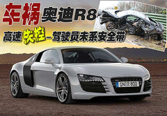 2007款 4.2 FSI quattro 