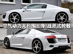 2007款 4.2 FSI quattro 