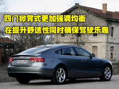 2007款 4.2 FSI quattro 