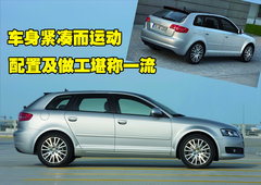 2007款 4.2 FSI quattro 
