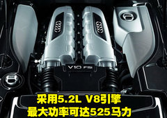 2007款 4.2 FSI quattro 