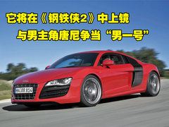 2007款 4.2 FSI quattro 