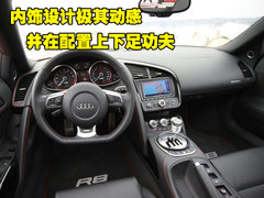 2007款 4.2 FSI quattro 
