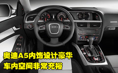 2007款 4.2 FSI quattro 