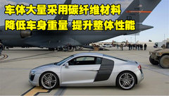 2007款 4.2 FSI quattro 