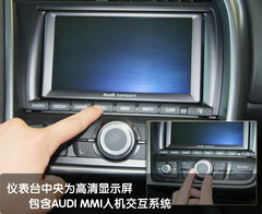 2007款 4.2 FSI quattro 