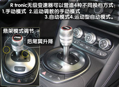 2007款 4.2 FSI quattro 