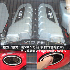 2007款 4.2 FSI quattro 