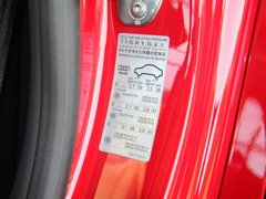 2007款 4.2 FSI quattro 