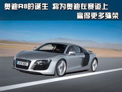 2007款 4.2 FSI quattro 