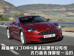 2007款 4.2 FSI quattro 