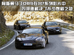 2007款 4.2 FSI quattro 