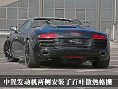 2007款 4.2 FSI quattro 