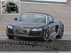 2007款 4.2 FSI quattro 