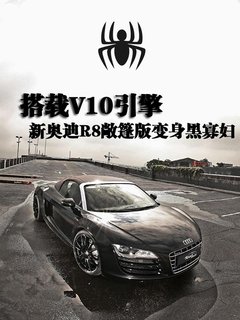 2007款 4.2 FSI quattro 
