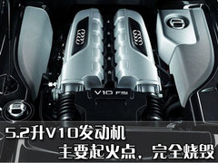 2007款 4.2 FSI quattro 