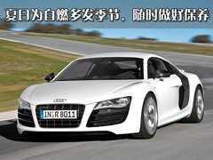 2007款 4.2 FSI quattro 