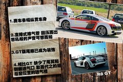2007款 4.2 FSI quattro 