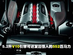 2007款 4.2 FSI quattro 